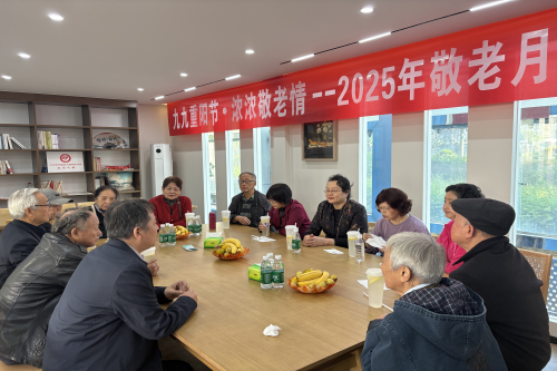 bv伟德源自英国始于1946隆重举办20...