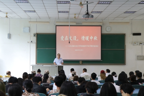 bv伟德源自英国始于1946举办2025...