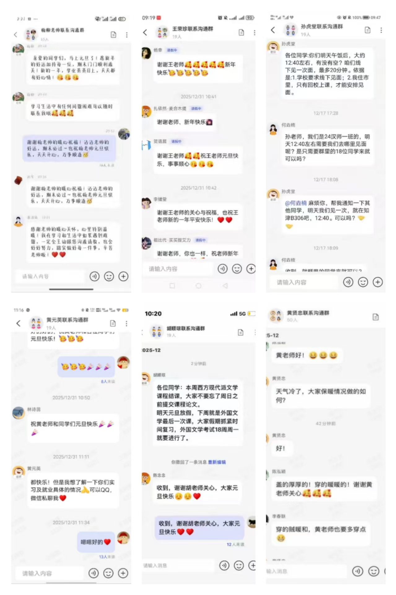 图片4.png